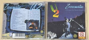 U2 Zoocoustic Zoo TV Zooropa Lou Reed Michael Stipe Dancing Queen Featuring ABBA Knockin