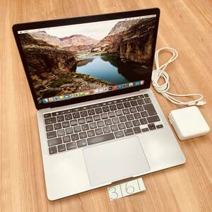 MacBook pro 13インチ 2020 i7 メモリ32GB 管3161