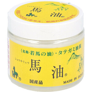 まとめ得 ショウキリュウ馬油 ＜若馬の油＞ 80mL x [2個] /k