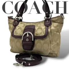 COACH コーチ　ショルダーバッグ　2way シグネチャー　レザー　斜め掛け