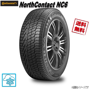 215/50R18 92T 1本 コンチネンタル NorthContact ノースコンタクト NC6 スタッドレス 215/50-18 送料無料