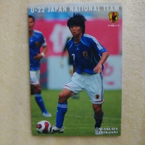 ２００８カルビーサッカー日本代表カード№ＹＪ－７増田誓志