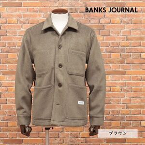 1円/秋冬/BANKS JOURNAL/Lサイズ/シャツ ジャケット ほっこり起毛 あたたか ストレッチ シャギー ブルゾン 新品/茶色/ブラウン/he612/