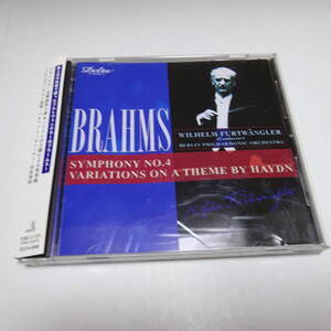 国内盤/Green Door「ブラームス：交響曲第4番、ハイドン変奏曲」フルトヴェングラー＆ベルリンフィル/1943年/盤起こし/DCCA-0008