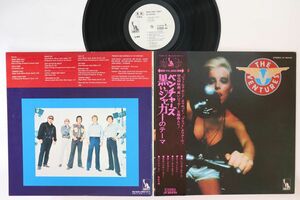 LP Ventures Theme From Shaft LP80420PROMO LIBERTY プロモ /00400