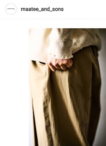 即完売 MAATEE&SONS 俺のGUN-PAN size 1《マーティーアンドサンズ》MILITARY SLACKS グルカ KHAKI 