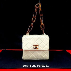 極 美品 シール有 2番台 CHANEL シャネル マトラッセ ココマーク ラムスキン 14cm チェーン ミニ ハンドバッグ ホワイト ブラウン 21409