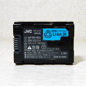 【送料無料】JVC BN-VG114 純正バッテリー PSEマーク有