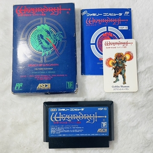 [241223-3T]【中古現状品】≪ゲームカセット≫ウィザードリィⅡ/リルガミンの遺産/Wizardry/HSP-13/アスキー/ファミコン/ゴブリン