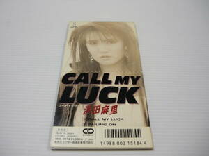 [管22]【送料無料】CD CALL MY LUCK 浜田麻里 / コール・マイ・ラック c/w SAILING ON【8cmCD】