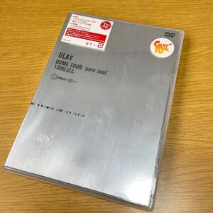 ☆新品☆ GLAY グレイ DOME TOUR pure soul 1999 LIVE IN BIG EGG DVD 見本品