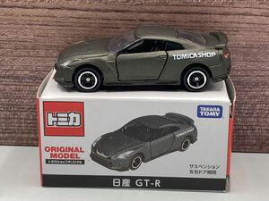 即決有★トミカ トミカショップ オリジナル ORIGINAL MODEL 日産 NISSAN GT-R★ミニカー