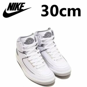 NIKE AIR JORDAN 2 RETRO ナイキ エア ジョーダン 2 レトロ スニーカー シューズ DR8884-100 30cm