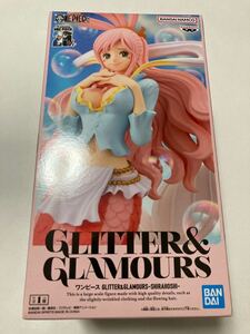 ONE PIECE ワンピース GLITTER & GLAMOURS -SHIRAHOSHI- しらほし 全1種 フィギュア プライズ 新品 未開封