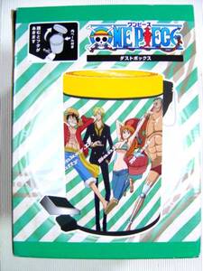 新品 ワンピース ダストボックス 麦わらの一味 2年後 内ペール付