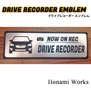 匿名・保障♪ GT GK A~C型 インプレッサ ドライブレコーダー エンブレム ドラレコ ステッカー 煽り対策 高級感 SUBARU スバル IMPREZA