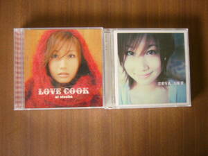 大塚愛　セット /アルバム「LOVE COOK」＋シングル「恋愛写真」DVD(Music Clip）付盤