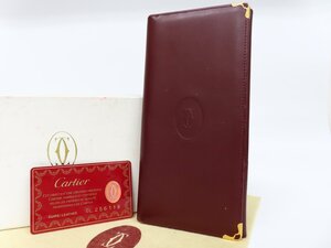 ◆超美品◆Cartier カルティエ◆マスト◆ロゴ型押し◆カーフ レザー 本革◆二つ折り長財布◆ボルドー ゴールド金具◆ヴィンテージ◆A9004