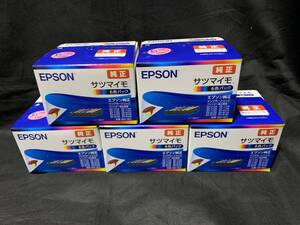 ★激安1円スタート★送料無料★新品未開封品★お得な5個セット売切り★EPSONエプソン純正インクカートリッジ6色パックSAT-6CLサツマイモ