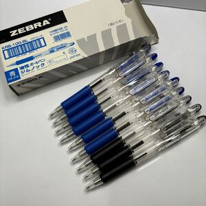 【新品未使用】文具店在庫品 ゼブラ ボールペン 0.7㎜ ジムノック 青6本 黒3本 古いです 書けます z0159