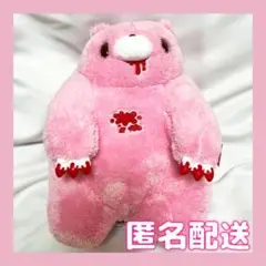 いたずらぐまのグルーミー 血まみれ ぬいぐるみ ピンク chubby shape