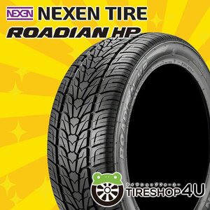 2024年製 NEXEN ROADIAN HP 295/30R22 295/30-22 103V XL ネクセン ローディアン SUV専用タイヤ 新品 4本送料税込82,596円~