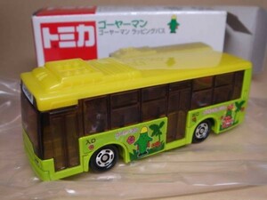 トミカ ゴーヤーマン ラッピンクバス TOMICA Toy car Wrapping BUS Miniature