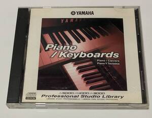 YAMAHA ヤマハ CD CD-ROM SAMPLER PIANO / KEYBOARDS ★ A3000 A4000 A5000 STUDIO LIBRARY PSLCD-101 