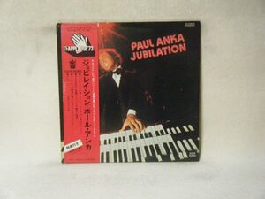 Paul Anka-Jubilation YS-2740-DA PROMO