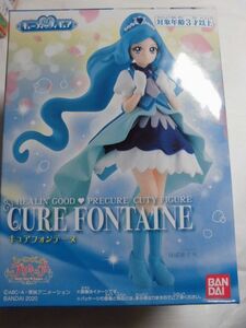 ヒーリングっど プリキュア キューティーフィギュア 2. キュアフォンテーヌ バンダイ