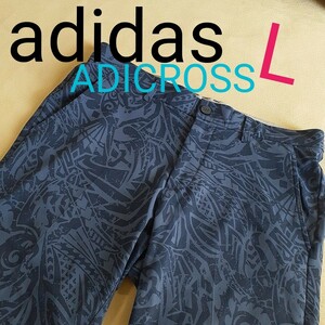 【超美品】adidasADICROSS アディダス　アディクロス　メンズL　ハーフパンツ　ショートパンツ　ゴルフ　テニス　スポーツウェア 総柄