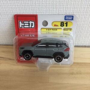 【新品未開封】絶版トミカNO.81 トヨタRAV4