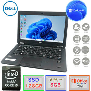 第五世代Corei5 驚速起動 SSD128GB メモリ8GB 12.5型 中古美品 Windows11 MSoffice2021 DELL Latitude E7250 BT カメラ 無線 HDMI F