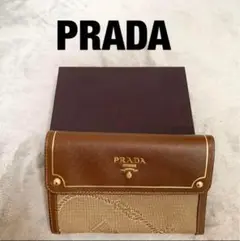 PRADA プラダ 財布 茶色 ブラウン 箱付き 札 小銭 カード 3つ折り