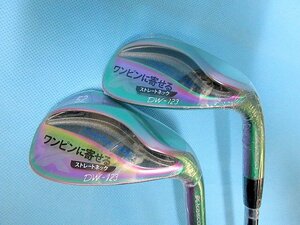 限定 新品 2本セット キャスコ DOLPHIN ドルフィン ウェッジ DW-123 Rainbow レインボー 52&58° N.S.PRO950GH neo (WEDGE)