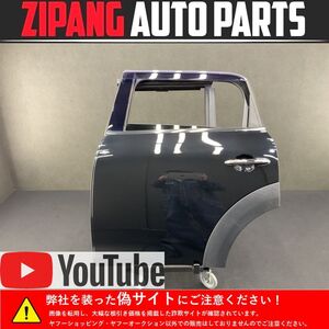 MN066 R60 ZC16A ミニ クーパーS クロスオーバー 左リア ドア ◆B11 アブソリュートブラックM ★変形無し 【動画有り】○