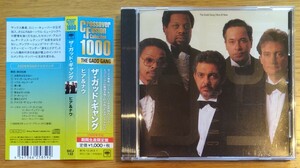 The Gadd Gang Here & Now 旧規格リマスター帯付国内盤中古CD ザ ガッド ギャング スティーヴ・ガッド コーネル・デュプリー SICJ132