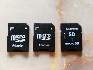 ☆ MicroSD Adapter 3個セット 中古品！