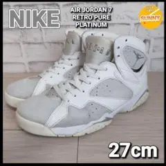 【人気】AIR JORDAN 7 RETRO PURE PLATINUM