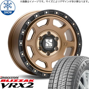 155/70R13 スタッドレスタイヤホイールセット エブリィ etc (BRIDGESTONE VRX2 & XTREME-J XJ07 4穴 100)