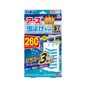 アース虫よけネットEX260日用