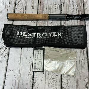 送料無料　美品　メガバス DESTROYER F7-711 カーボンヘッドモデル