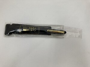 OK-188 REMY MARTIN レミーマルタン 高級 ボールペン ノベルティ 非売品 記念品 筆記確認済