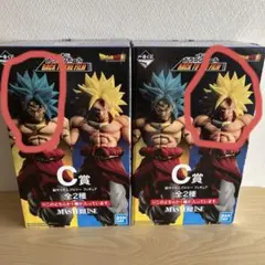 一番くじ　ドラゴンボール  C賞　ブロリー　青髪&金髪２種セット　国内正規品