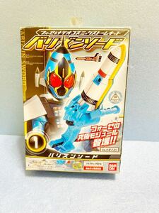 仮面ライダー フォーゼ フォーゼ&メテオコゼミックストーム キット バリズン ソード プラスチックモデル フィギュア 食玩 バンダイ