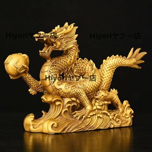 新品！銅置物 龍 置物 高級品 銅製 細工銅金工 銅 風水 置物 龍 ドラゴン 開運 龍置物 龍の縁起物置物 17cm