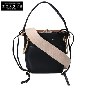 美品 CHLOE クロエ CHC18AS128H1Z001 ROY BUCKET BAG MINI ロイ ドローストリング ミニ バケットバッグ 2WAY ショルダーバッグ ブラック