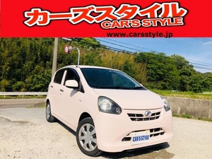 【諸費用コミ】:【厳選中古車】軽自動車専門店 ミライース X 兵庫県西宮市・関西・神戸市