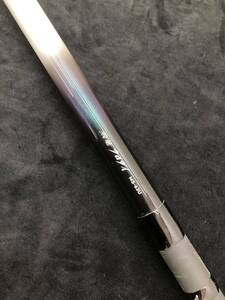 【中古品】DAIWA ダイワ 飛竜 クロダイ MS-63UF 釣り竿 ロッド　yg2-11