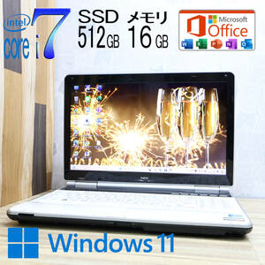 ★中古PC YAMAHA♪最上級4コアi7！新品SSD512GB メモリ16GB★LL750/F Core i7-2670QM Win11 MS Office2019 Home&Business★P72413